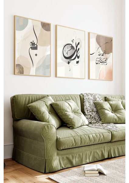 🖼️ Hat Yazılı Modern 3'lü Çerçeveli Tablo Seti🖼️ CRV1088 23 x 32 fiyatları