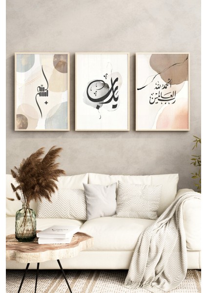 🖼️ Hat Yazılı Modern 3'lü Çerçeveli Tablo Seti🖼️ CRV1088 23 x 32 indirimleri