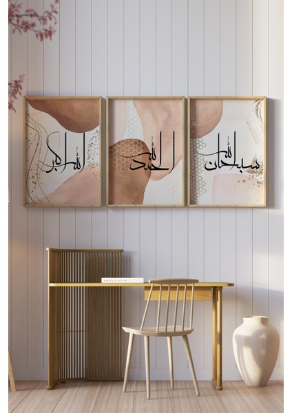 ✨ Islami Hat Sanatı ve Modern Soyut Desenlerin Buluştuğu 3’lü Tablo Seti✨ CRV1083 23 x 32 modelleri