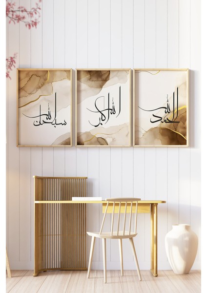🖼️ Allah’ı Zikir Eden Hat Sanatı 3’lü Tablo Seti🖼️ CRV1089 23 x 32 modelleri
