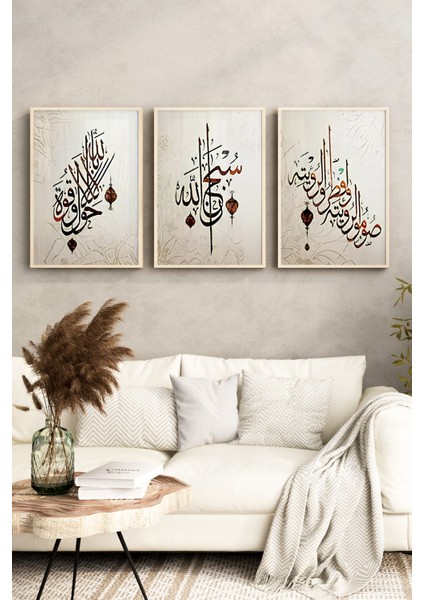 🖼️ Çerçeveli Islami Hat Sanatı 3'lü Tablo Seti🖼️ CRV1099 23 x 32 indirimleri
