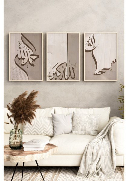 🖼️ Allah - Subhanallah - Ikra Yazılı 3’lü Islami Hat Sanatı Tablo Seti (Çerçeveli)🖼️ CRV1085 23 x 32 indirimleri