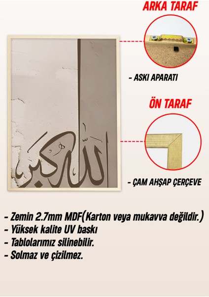 🖼️ Allah - Subhanallah - Ikra Yazılı 3’lü Islami Hat Sanatı Tablo Seti (Çerçeveli)🖼️ CRV1085 23 x 32
