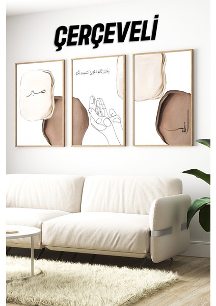 🖼️ Sabır ve Dua Temalı 3'lü Çerçeveli Tablo Seti🖼️ CRV1080 23 x 32