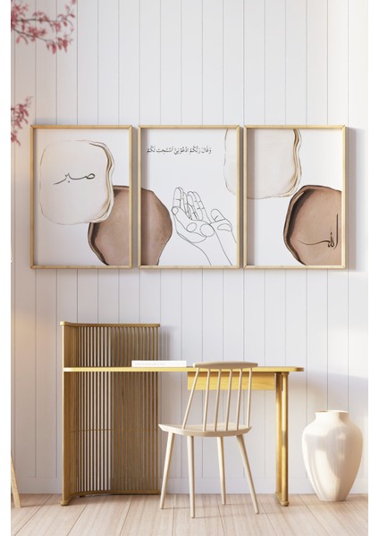 🖼️ Sabır ve Dua Temalı 3'lü Çerçeveli Tablo Seti🖼️ CRV1080 23 x 32 modelleri