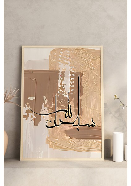 🎨 Soyut Dokunuşlarla Modern Hat Sanatı – 3’lü Çerçeveli Tablo Seti🎨 CRV1090 23 x 32 fırsatları