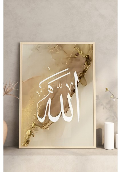 🕋 Altın Kâbe Kapısı ve Hat Sanatı Temalı 3'lü Mdf Çerçeveli Tablo Seti🕋 CRV1101 23 x 32 fırsatları