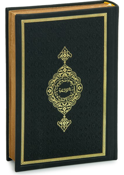 Termo Deri Ciltli Kuranı Kerim Medine Hatlı Hafız Boy Siyah