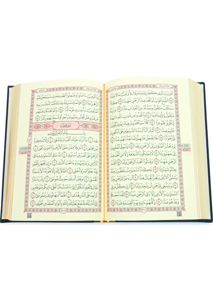 Termo Deri Ciltli Kuranı Kerim Medine Hatlı Hafız Boy Siyah modelleri