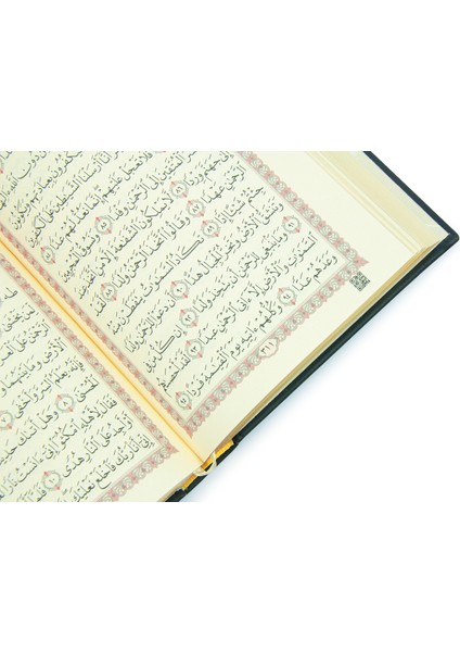 Termo Deri Ciltli Kuranı Kerim Medine Hatlı Hafız Boy Siyah fırsatları