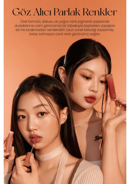 Kalıcı, Pigmentli, Parlak Bitişli Tint PERIPERA Ink Mood Glowy Tint 20 Brown Yakgwa (Honey K-Ookie)