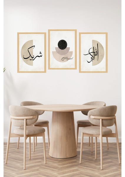 🌙 Allahuekber – Bismillahirrahmanirrahim Çerçeve Görünümlü 3'lü Tablo Seti 🌟 CRVS1075 13 x 17 fiyatları