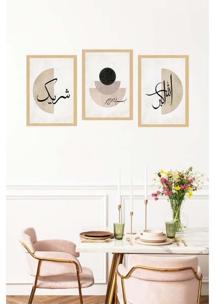 🌙 Allahuekber – Bismillahirrahmanirrahim Çerçeve Görünümlü 3'lü Tablo Seti 🌟 CRVS1075 13 x 17 fırsatları