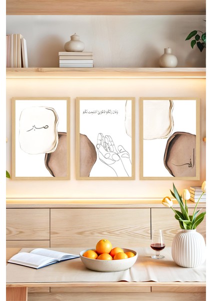 🖼️ Sabır - Dua - Tevekkül Temalı 3'lü Çerçeve Görünümlü Tablo Seti 🌟 CRVS1080 13 x 17