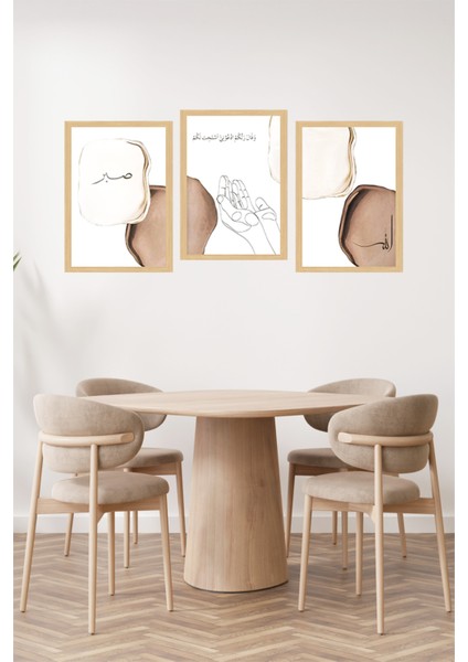 🖼️ Sabır - Dua - Tevekkül Temalı 3'lü Çerçeve Görünümlü Tablo Seti 🌟 CRVS1080 13 x 17 fiyatları