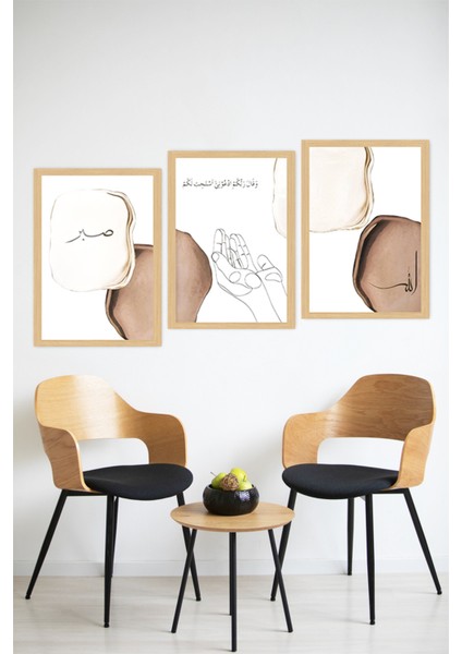 🖼️ Sabır - Dua - Tevekkül Temalı 3'lü Çerçeve Görünümlü Tablo Seti 🌟 CRVS1080 13 x 17 modelleri