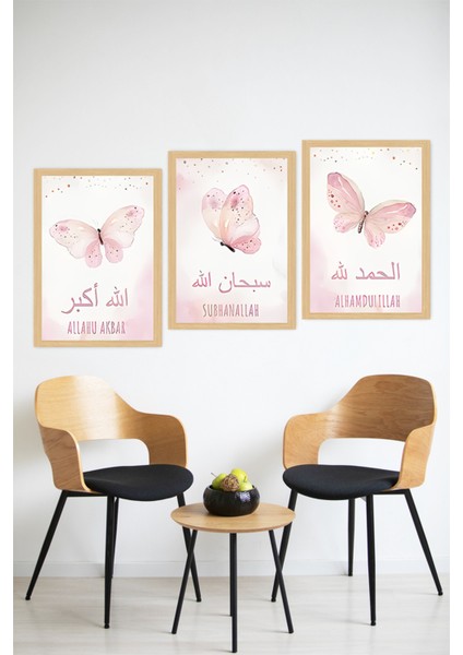 🌸 Kelebek Temalı Dini 3’lü Çerçeve Görünümlü Tablo Seti 🌟 CRVS1078 13 x 17 modelleri