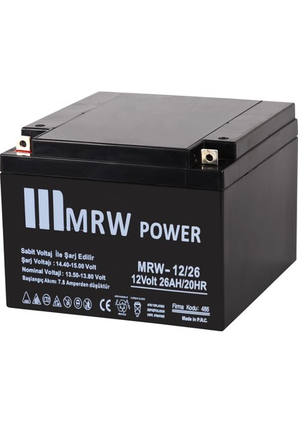 Kuru Akü 12V 26AH (16X17X12.5CM)
