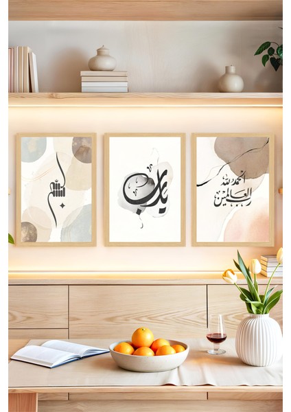 🌙 Minimal Arapça Hat Yazılı 3’lü Modern Çerçeve Görünümlü Tablo Seti 🌟 CRVS1088 13 x 17