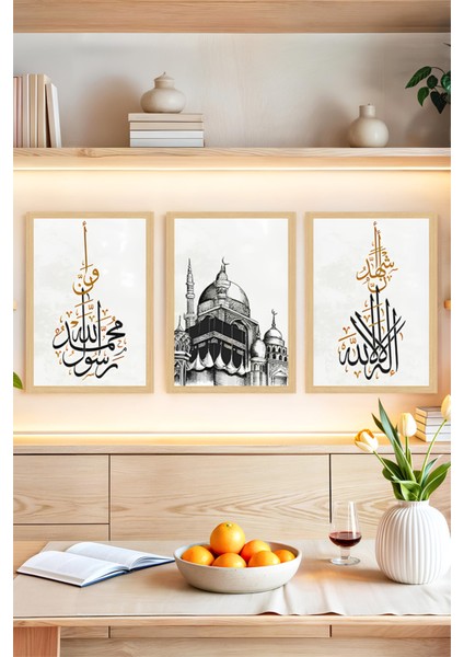 🕋 Kâbe ve Kelime-I Şehadet Temalı 3'lü Tablo Seti - Çerçeve Görünümlü 🌟 CRVS1092 13 x 17