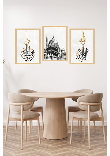 🕋 Kâbe ve Kelime-I Şehadet Temalı 3'lü Tablo Seti - Çerçeve Görünümlü 🌟 CRVS1092 13 x 17 fiyatları