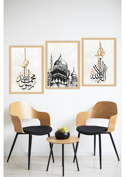 🕋 Kâbe ve Kelime-I Şehadet Temalı 3'lü Tablo Seti - Çerçeve Görünümlü 🌟 CRVS1092 13 x 17 modelleri