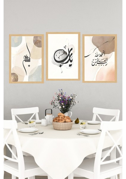🌙 Minimal Arapça Hat Yazılı 3’lü Modern Çerçeve Görünümlü Tablo Seti 🌟 CRVS1088 13 x 17 indirimleri