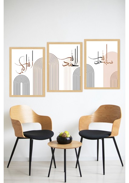 🌙 Allahu Ekber – Elhamdulillah – Sübhanallah Yazılı Modern Çerçeve Görünümlü Tablo Seti 🌟 CRVS1076 13 x 17 modelleri