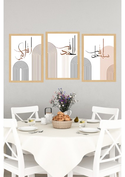 🌙 Allahu Ekber – Elhamdulillah – Sübhanallah Yazılı Modern Çerçeve Görünümlü Tablo Seti 🌟 CRVS1076 13 x 17 indirimleri