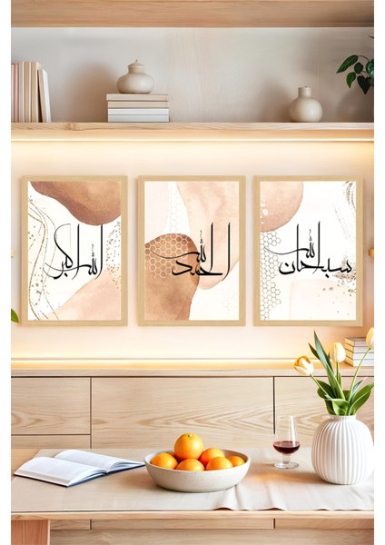 🌿 Sabır – Şükür – Tevekkül Yazılı 3’lü Çerçeve Görünümlü Tablo Seti 🌟 CRVS1083 13 x 17