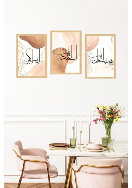 🌿 Sabır – Şükür – Tevekkül Yazılı 3’lü Çerçeve Görünümlü Tablo Seti 🌟 CRVS1083 13 x 17 fırsatları