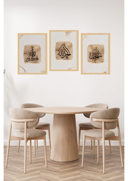 🖼️ Allah, Bismillah, Subhanallah Yazılı 3’lü Çerçeve Görünümlü Tablo Seti 🌟 CRVS1070 13 x 17 fiyatları