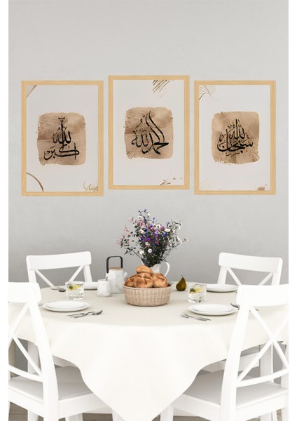 🖼️ Allah, Bismillah, Subhanallah Yazılı 3’lü Çerçeve Görünümlü Tablo Seti 🌟 CRVS1070 13 x 17 indirimleri
