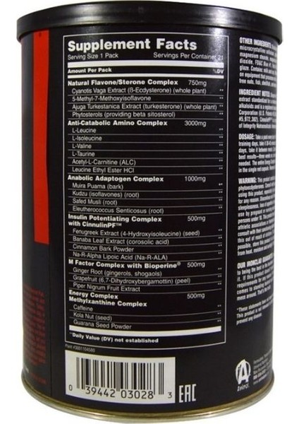 Universal Animal M-Stak 21 Pack fiyatları