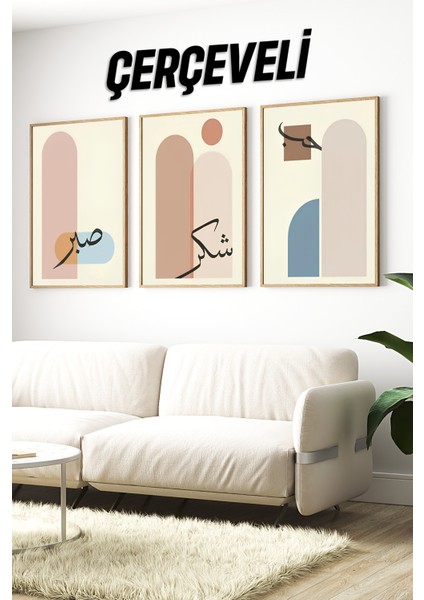 ✨ Modern Hat Sanatıyla Zarif Buluşma: Çam Ahşap Çerçeveli Tablo Seti✨ CRV1098 23 x 32