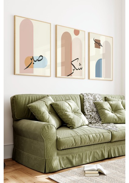 ✨ Modern Hat Sanatıyla Zarif Buluşma: Çam Ahşap Çerçeveli Tablo Seti✨ CRV1098 23 x 32 fiyatları