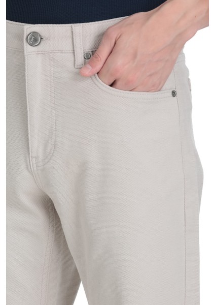 Taş Rahat Kesim Pamuklu Yandan Cepli Jogger Pantolon fırsatları