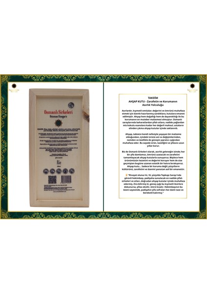 Osm 047 Rie Karışım Sirkesi