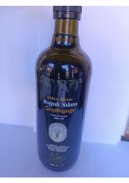 Memecik Erkenhasat Soğuk Sıkım Zeytinyağı 1000 ml