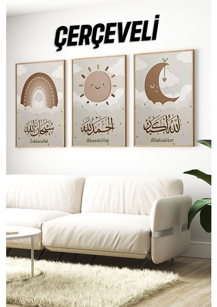 🌙 Çocuk Odası Için Islami 3'lü Tablo Seti – Subhanallah 🌈 Alhamdulillah ☀ Allahuakbar 🌙 CRV1093 23 x 32