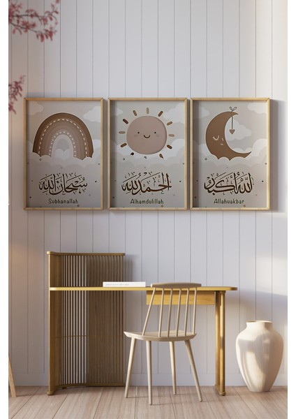 🌙 Çocuk Odası Için Islami 3'lü Tablo Seti – Subhanallah 🌈 Alhamdulillah ☀ Allahuakbar 🌙 CRV1093 23 x 32 modelleri