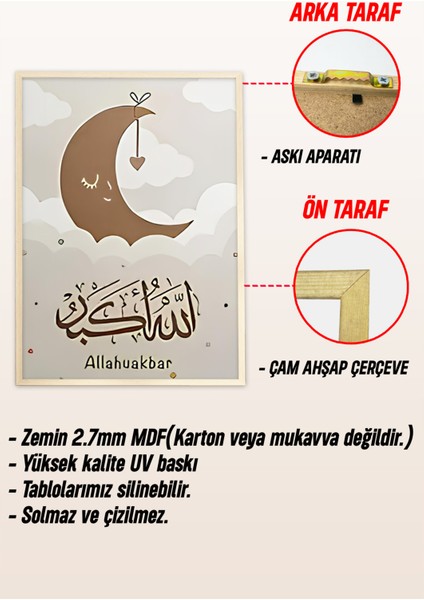 🌙 Çocuk Odası Için Islami 3'lü Tablo Seti – Subhanallah 🌈 Alhamdulillah ☀ Allahuakbar 🌙 CRV1093 23 x 32