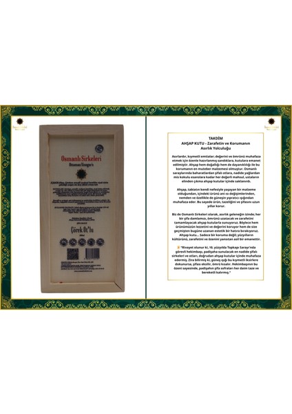 Osm 076 Çörek Ot’lu Karışım Sirkesi