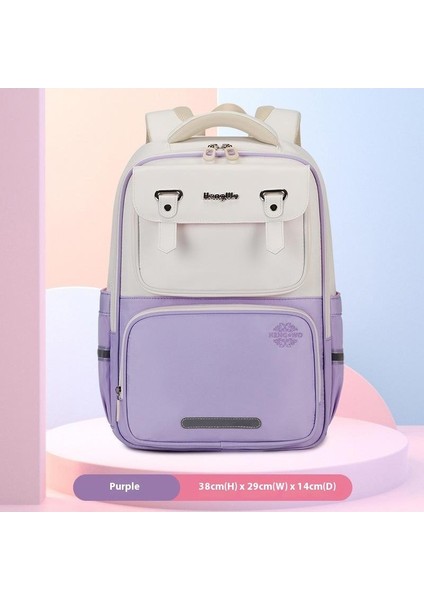 Yeni Bulut Okul Çantası 3-6 Sınıflar Ilkokul Öğrencileri Büyük Kapasiteli Omurga Koruma Yük Azaltma Okul Çantası (Yurt Dışından)