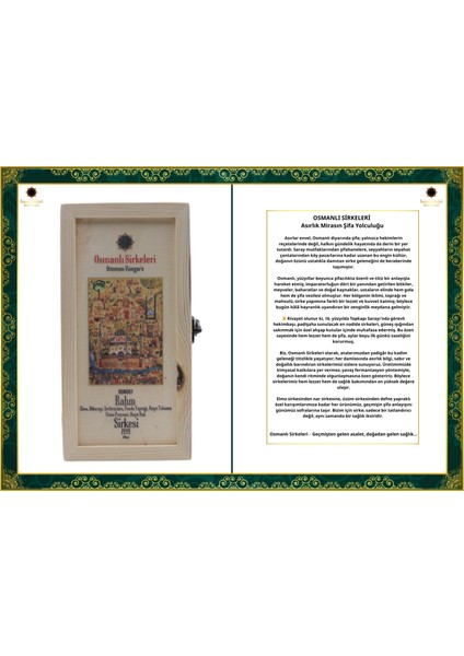 Osm 051 Rahm (Elma, Adaçayı, Şerbetçiotu, Funda Y., Hayıt T., Civan P., Hayıt B.) Sirkesi