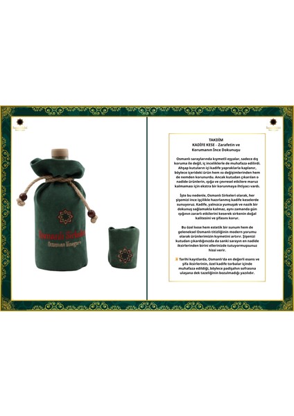 Osm 051 Rahm (Elma, Adaçayı, Şerbetçiotu, Funda Y., Hayıt T., Civan P., Hayıt B.) Sirkesi modelleri