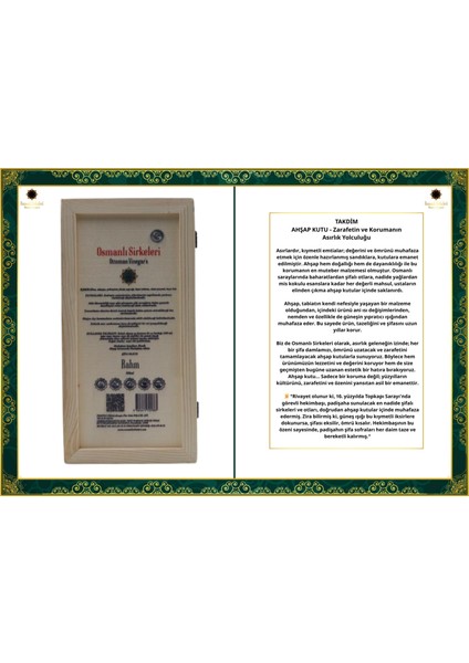Osm 051 Rahm (Elma, Adaçayı, Şerbetçiotu, Funda Y., Hayıt T., Civan P., Hayıt B.) Sirkesi