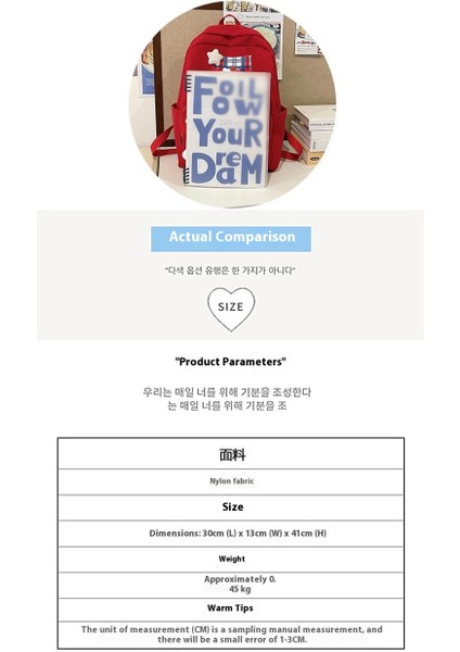 2025 Ortaokul ve Lise Öğrencilerinin Yeni Kore Versiyonu Okul Çantası Büyük Kapasiteli Yüksek Değerli Kız Sırt Çantası Omuz Çantası Öğrenci Okul Çantası (Yurt Dışından) fiyatları