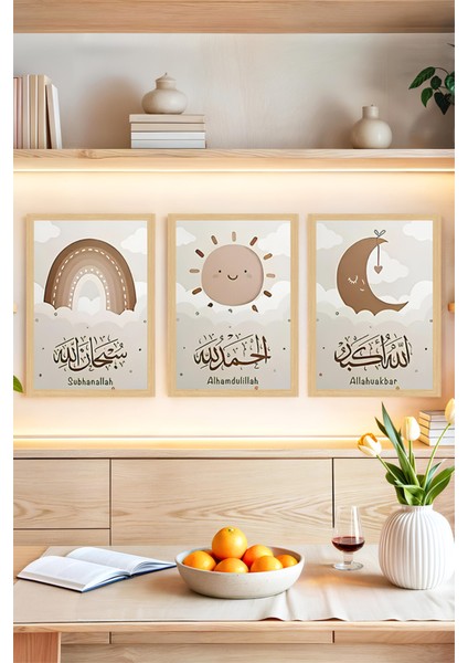 🌙 Gökkuşağı, Güneş ve Hilal Tasarımlı Çerçeve Görünümlü Tablo Seti 🌟 CRVS1093 13 x 17