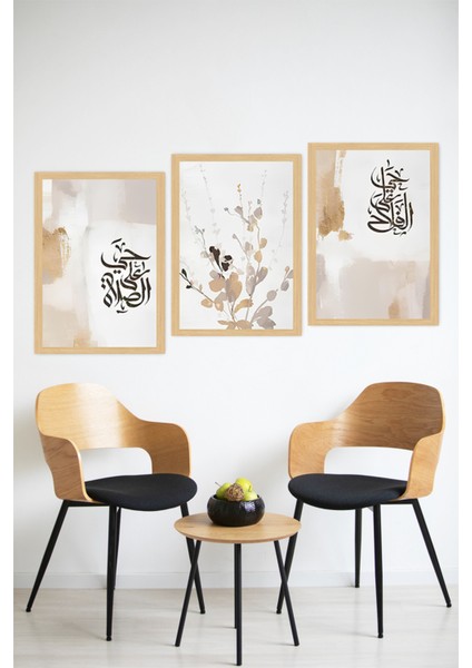 🖼️ Minimal ve Anlam Yüklü Çerçeve Görünümlü 3’lü Tablo Seti 🌟 CRVS1086 13 x 17 modelleri